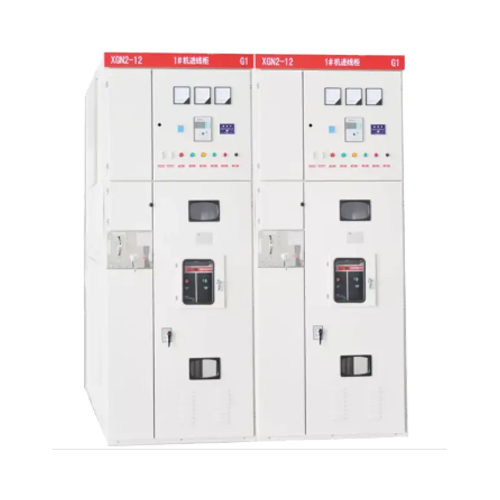 XGN2 3.6KV 7.2KV 12KV 630-2500A 
