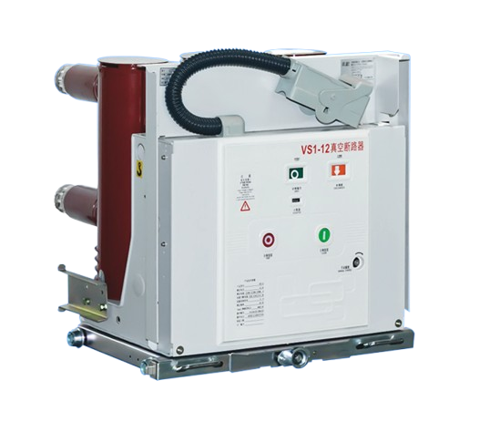 VS1-12 indoor high voltage vacuum circuit breaker fixed manufacturer