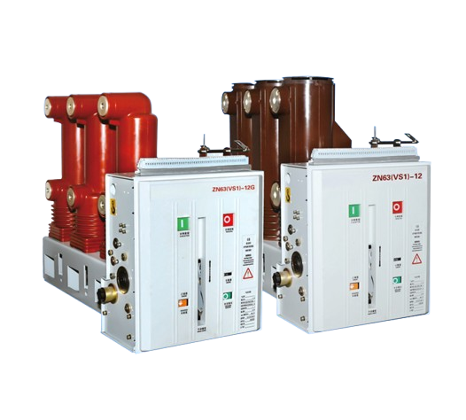 VS1-12/ZN63/Ondoor high-voltage vacuum circuit breaker side-mounted manufacturer