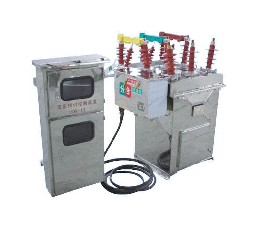 ZW8-12P prepaid metering device manufacturer