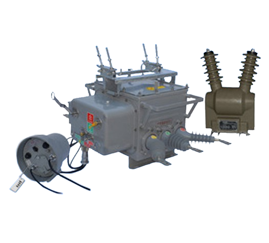 ZW20-12F vacuum circuit breaker (with watchdog PT) manufacturer
