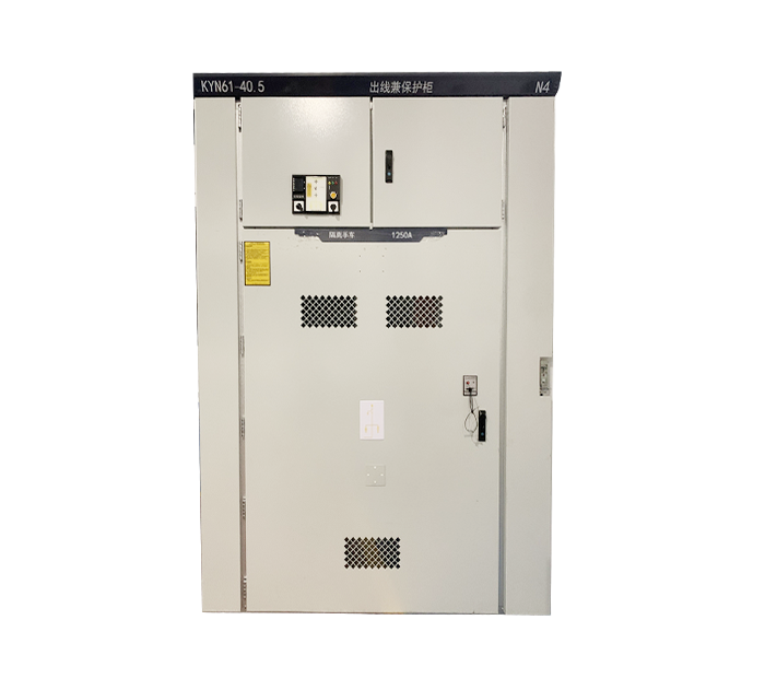 KYN61-40.5 Type MV Switchgear