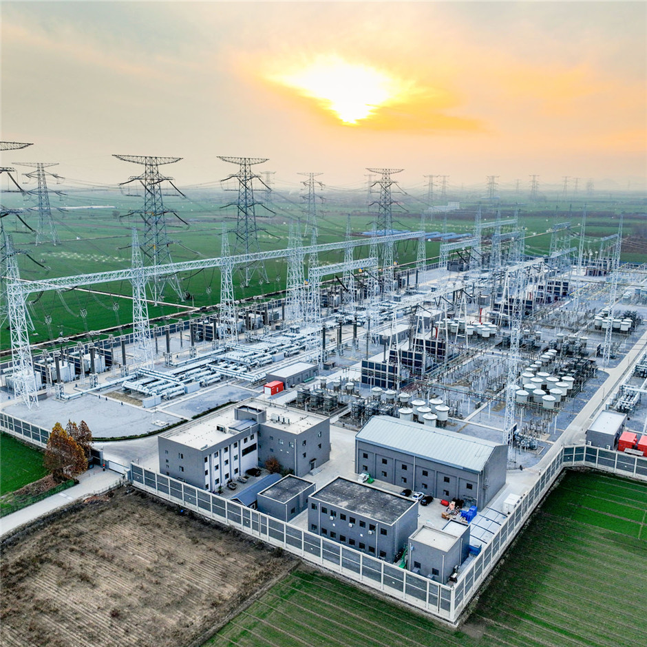 Substation