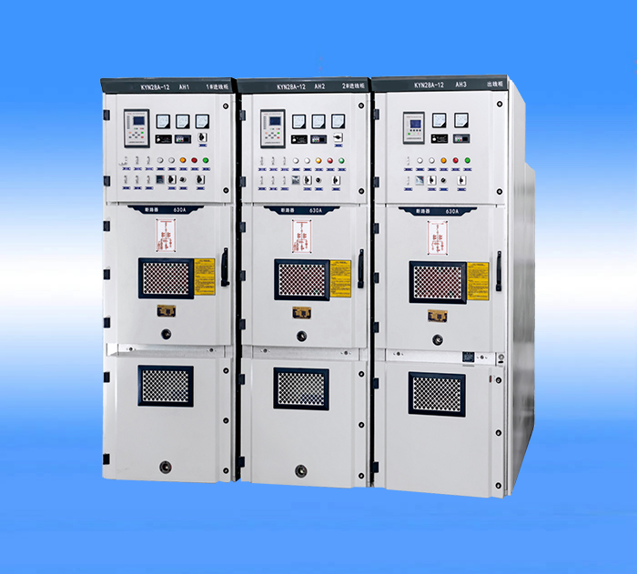 KYN28 6KV 12KV 630-3150A 