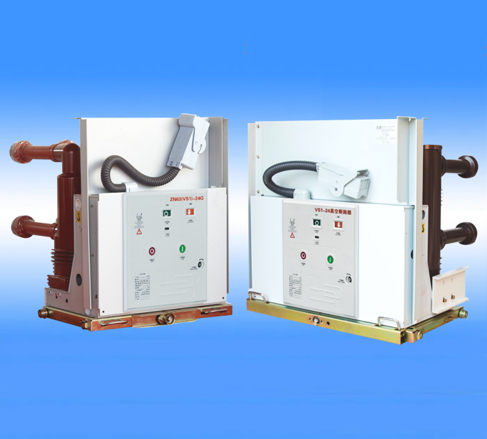 VS1-35 indoor high voltage vacuum circuit breaker manufacturer