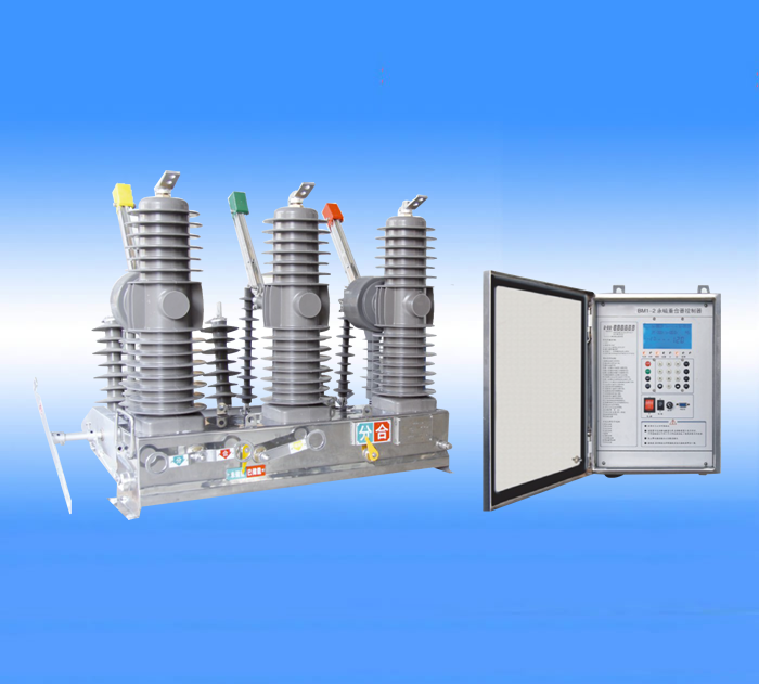 ZW32-24 (FG) outdoor high voltage vacuum circuit breaker manufacturer