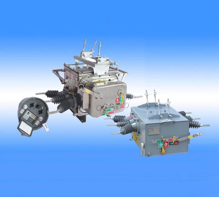 ZW20-12F outdoor high voltage vacuum circuit breaker manufacturer