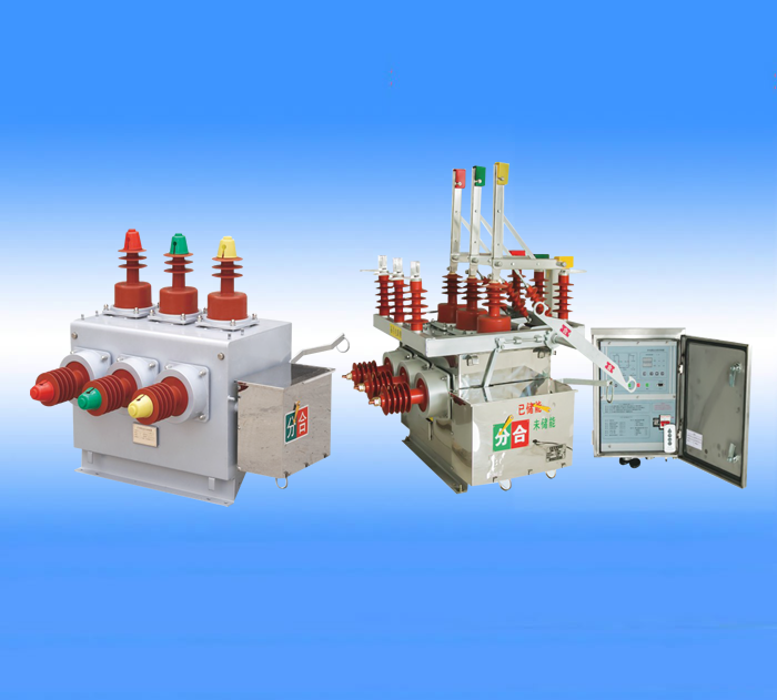 ZW10-II-12G/630-20 outdoor intelligent high voltage dual power switching device manufacturer