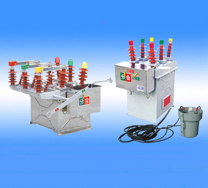 ZW8-12 (FG) outdoor high voltage vacuum circuit breaker manufacturer