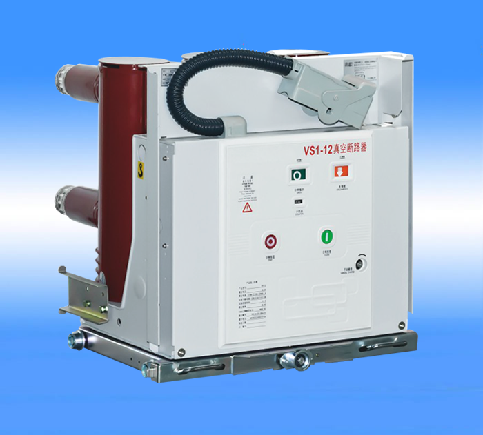 VS1-12 indoor high voltage vacuum circuit breaker fixed manufacturer