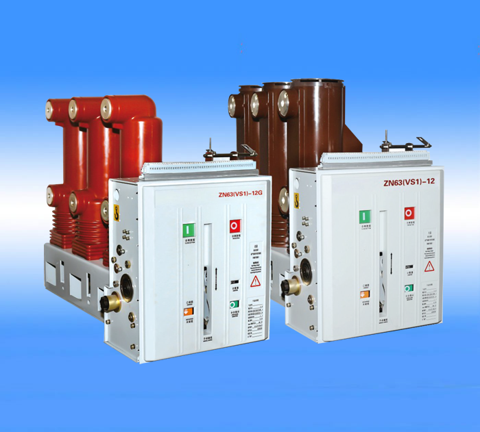 VS1-12/ZN63/Ondoor high-voltage vacuum circuit breaker side-mounted manufacturer
