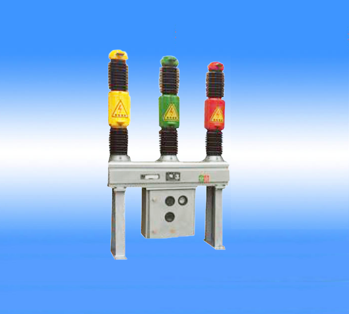 LW16-40.5 Mid-mounted sulfur hexafluoride circuit breaker manufacturer