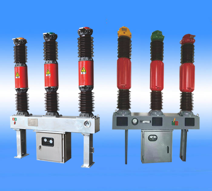 LW36-40.5(W)/T2000-31.5 Outdoor high-voltage AC sulfur hexafluoride circuit breaker manufacturer