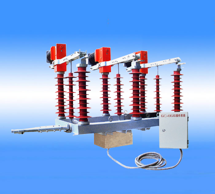 FZW32-40.5/1250-25 outdoor high voltage isolation vacuum load switch manufacturer