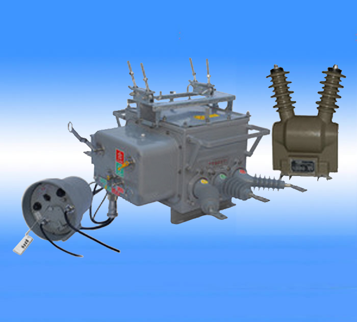 ZW20-12F vacuum circuit breaker (with watchdog) manufacturer