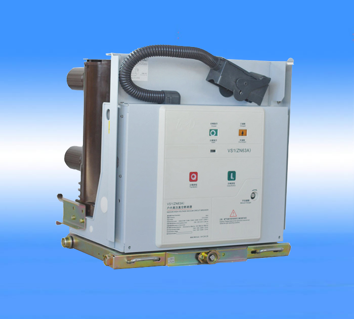 VS1-12 permanent magnet vacuum circuit breaker manufacturer