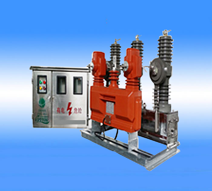 ZW32 prepaid metering box device manufacturer