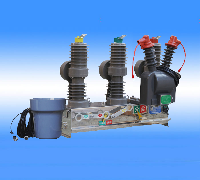 ZW32-12F intelligent vacuum circuit breaker (with watchdog) manufacturer