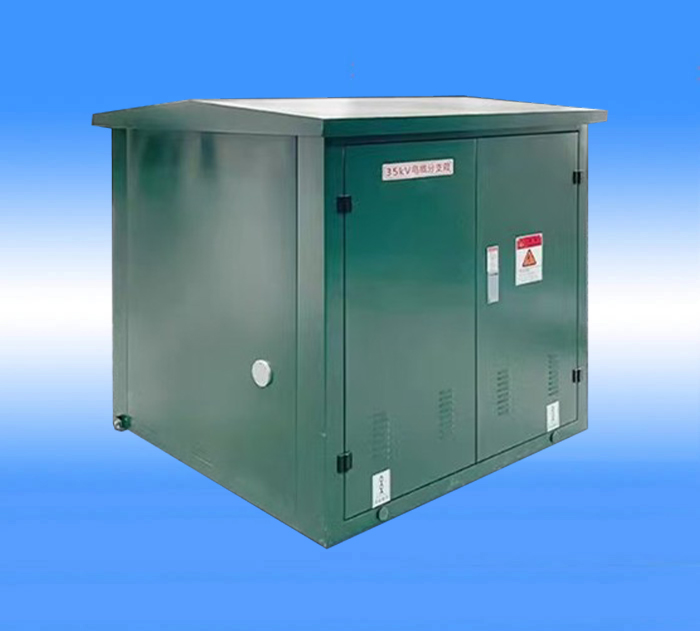 35kv cable branch box